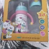 Stainless Steel Baby Feeding Bottle