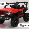 Car Model no 5588