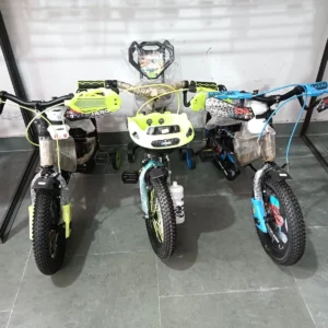14 IN CYCLE